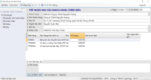 Mẫu form cập nhật nhu cầu khách hàng