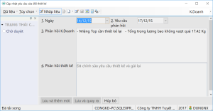 Mẫu form cập nhật các yêu cầu thay đổi