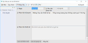 Mẫu form cập nhật các yêu cầu thay đổi