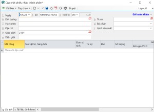 Màn hình phiếu nhập kho