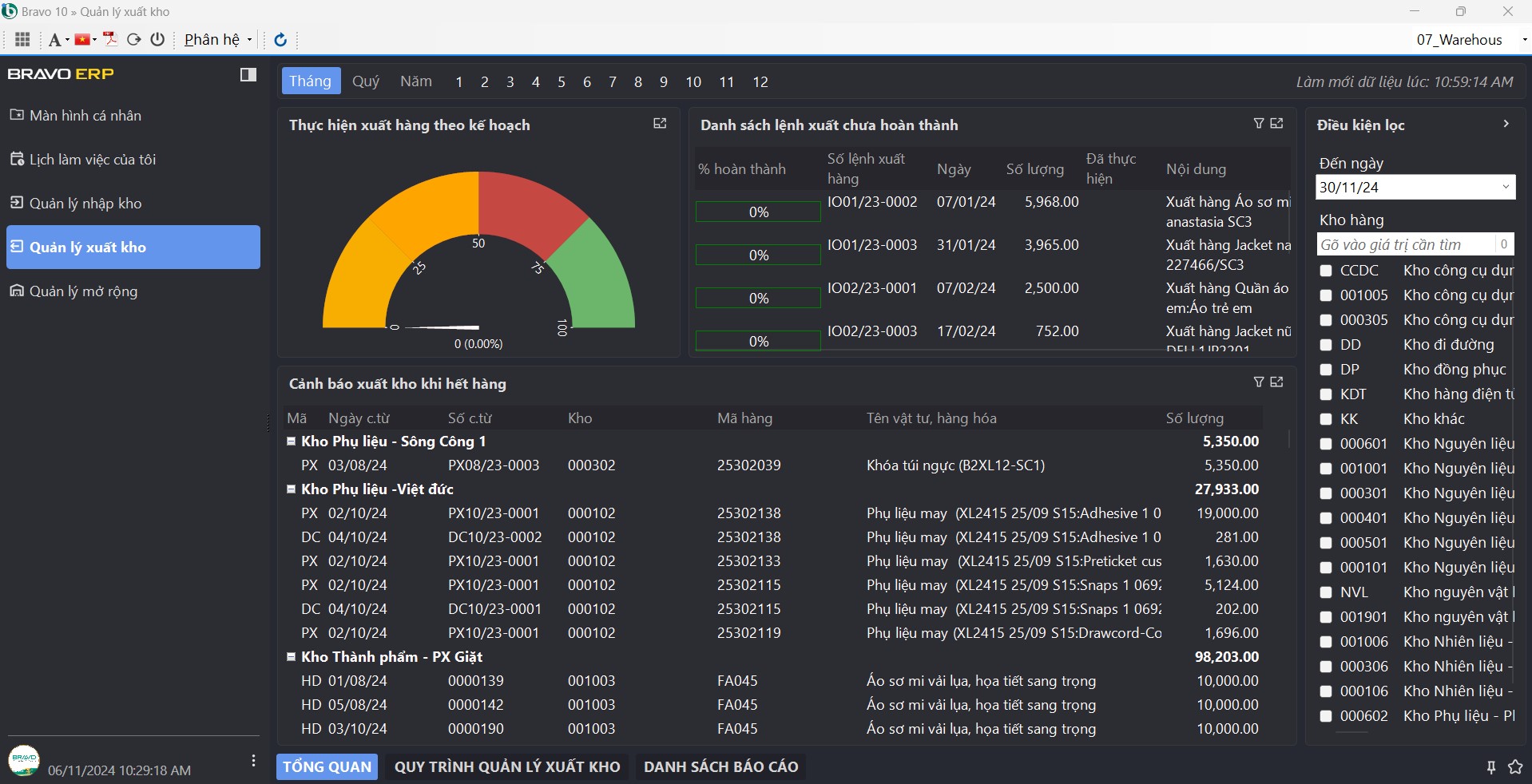 Giao diện quản lý xuất kho