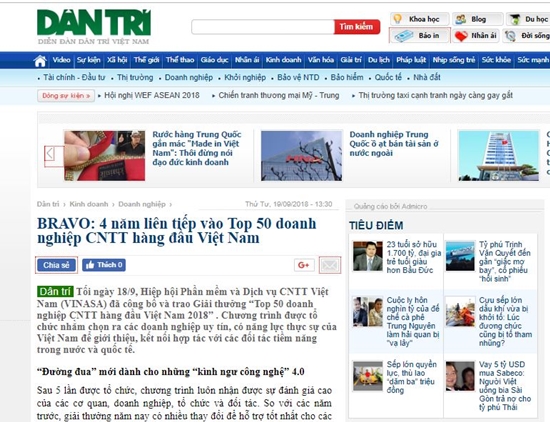 BRAVO 4 năm vào Top 50 doanh nghiệp CNTT hàng đầu Việt Nam