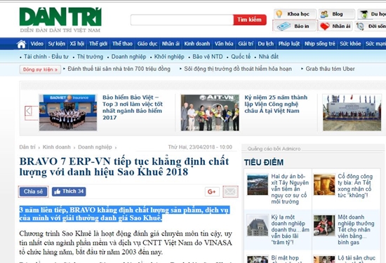 BRAVO 7 ERP-VN tái khẳng định chất lượng với Sao Khuê 2018