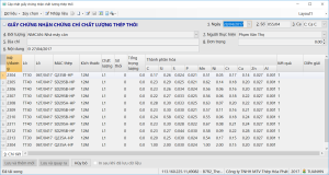 Update product quality information