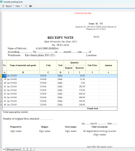 Goods receipt of finished products