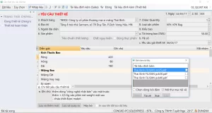 Mẫu form cập nhật yêu cầu thiết kế