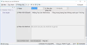 Mẫu form cập nhật các yêu cầu thay đổi
