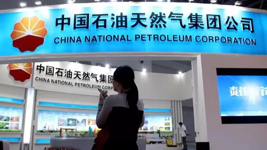 20 công ty lớn nhất toàn cầu tính theo doanh thu