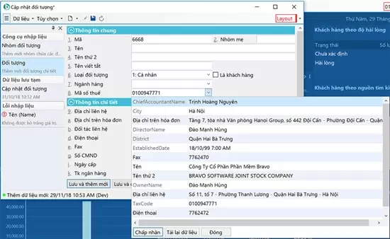 Ra mắt phiên bản cập nhật 4.1.2 phần core framework cho BRAVO 8 ERP-VN