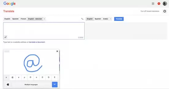 Manual (Google Translate)