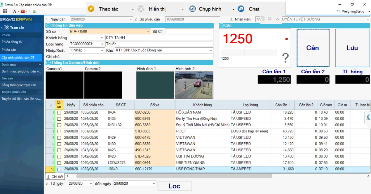 Cập nhật phiếu cân tại cổng Cập nhật phiếu cân tại cổng