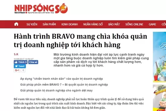 BRAVO 7 ERP-VN, Top 10 sản phẩm - dịch vụ xuất sắc nhất Sao Khuê 2017
