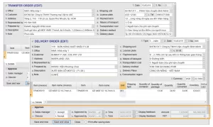  Interface for updating Delivery order